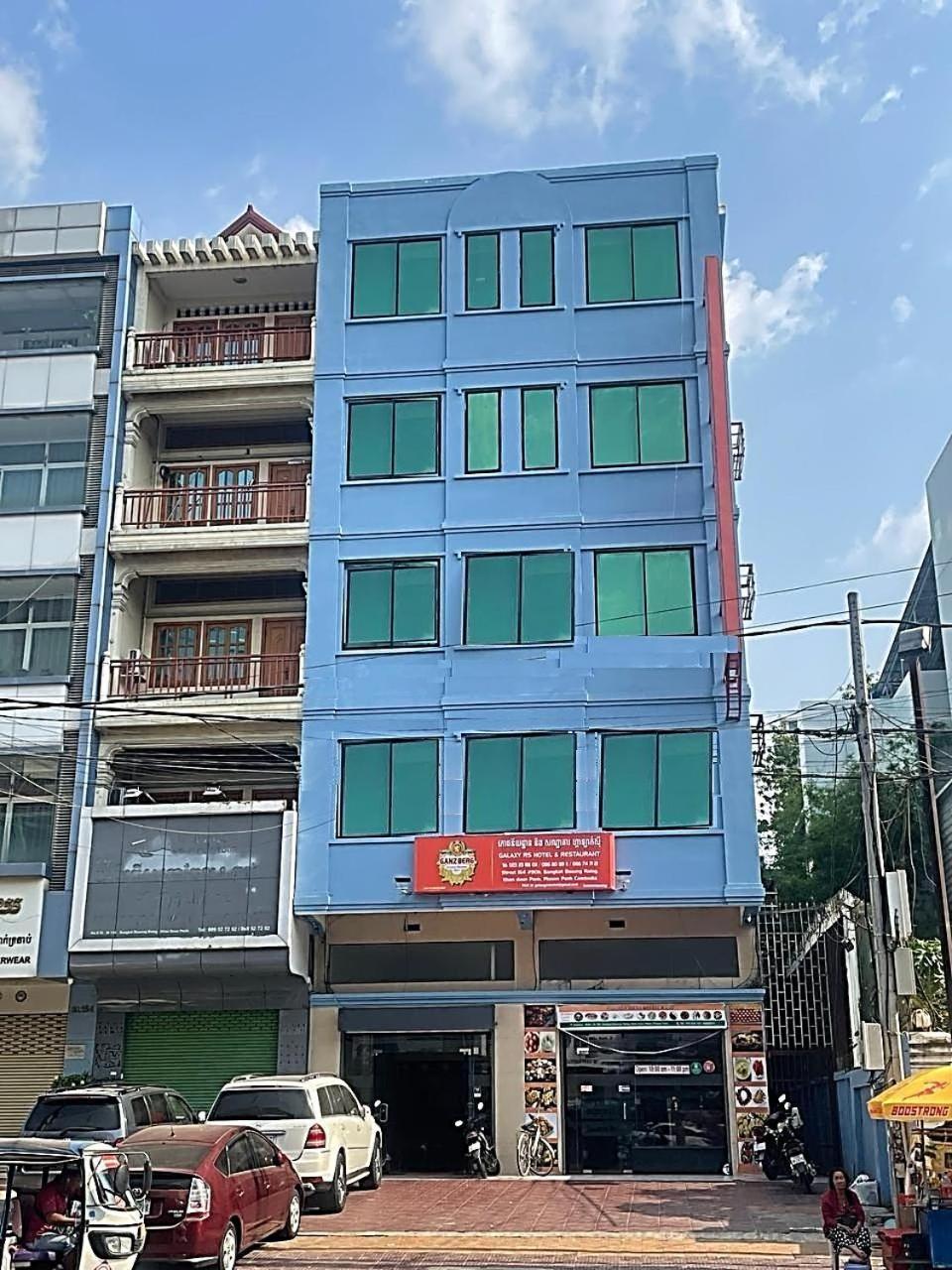 Galaxy Rs Hotel Phnom Pen Exterior foto